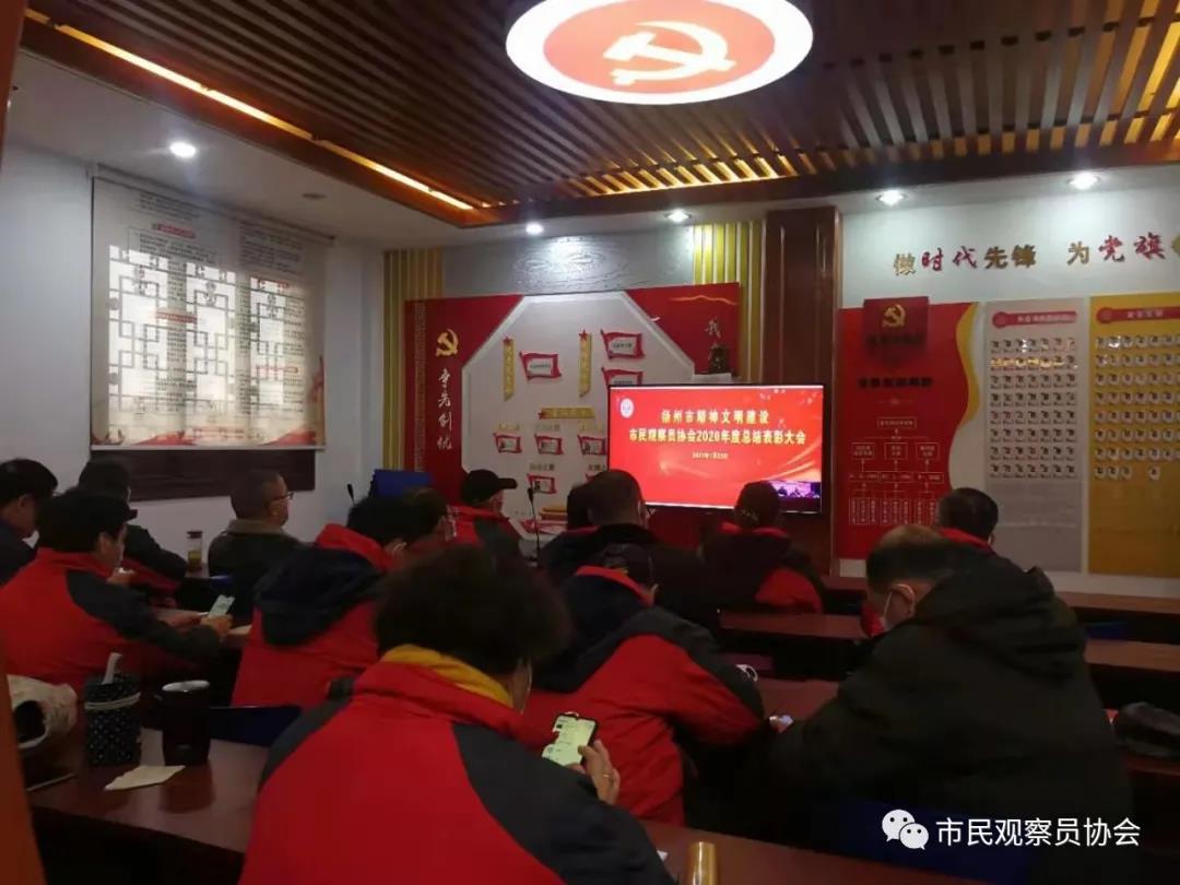 微信图片_20210124230315.jpg 微信图片_20210124230315.jpg