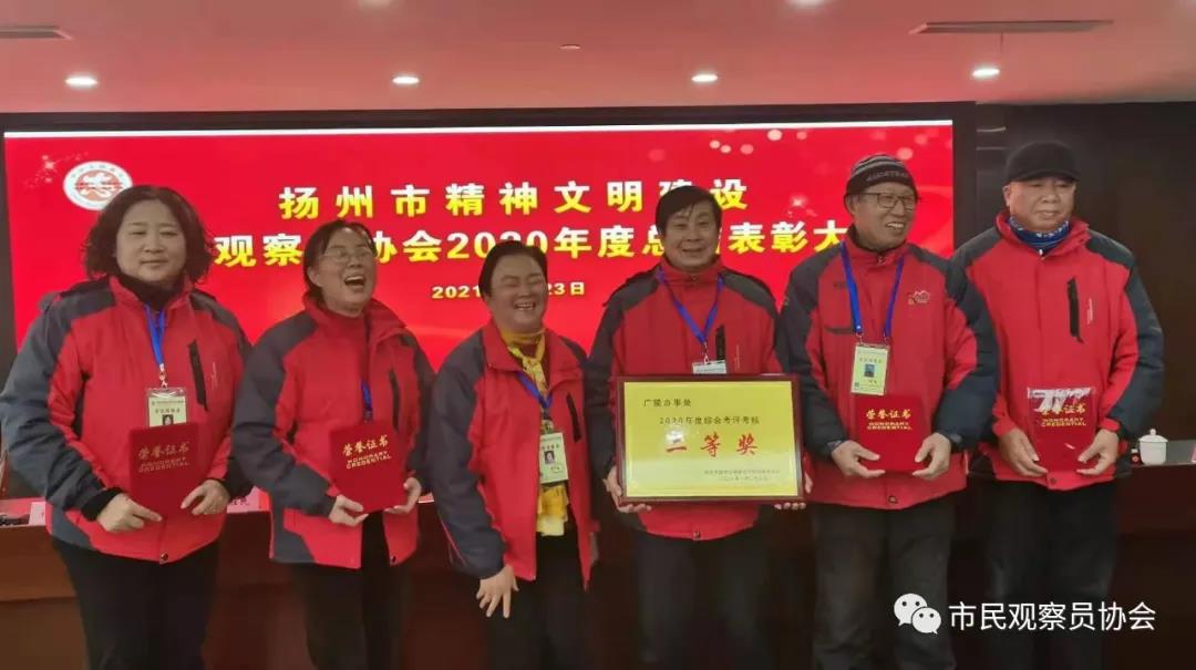 微信图片_20210124230323.jpg 微信图片_20210124230323.jpg