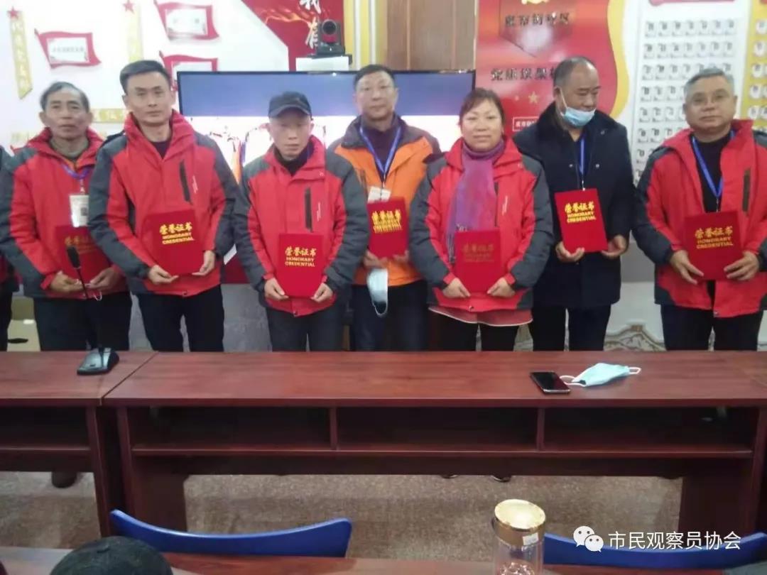 微信图片_20210124230336.jpg 微信图片_20210124230336.jpg