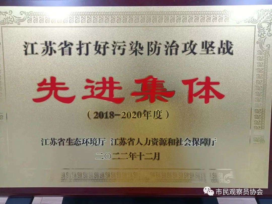 微信图片_20230412215205.jpg 微信图片_20230412215205.jpg