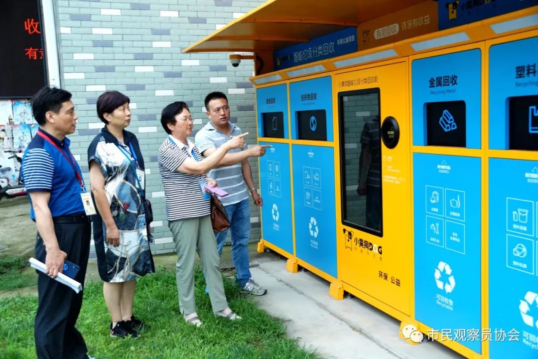 微信图片_20230412215225.jpg 微信图片_20230412215225.jpg