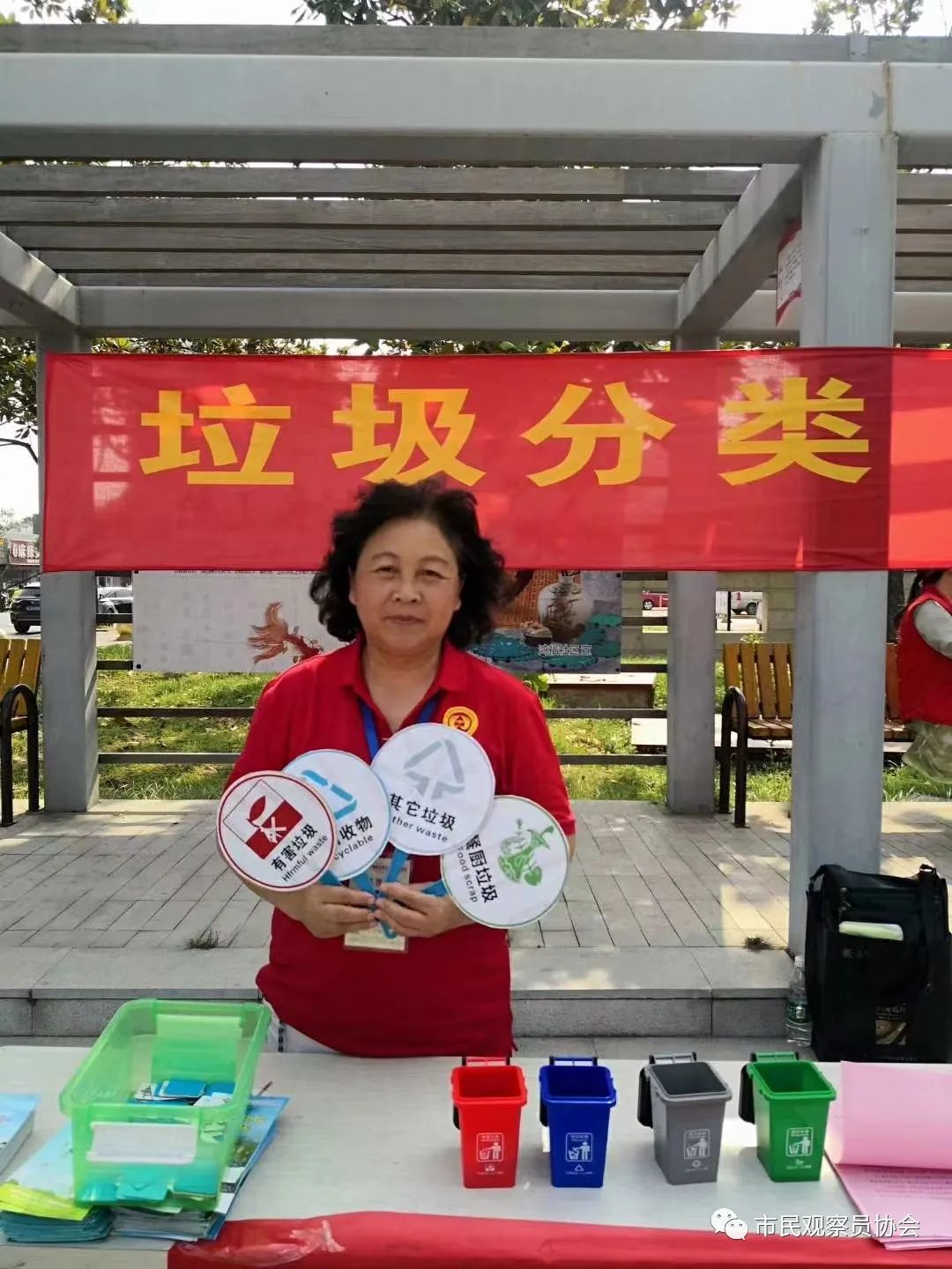 微信图片_20230412215221.jpg 微信图片_20230412215221.jpg