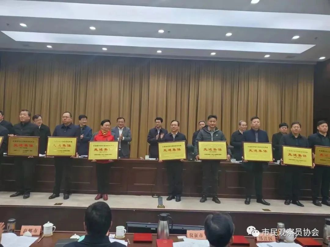 微信图片_20230412215201.jpg 微信图片_20230412215201.jpg